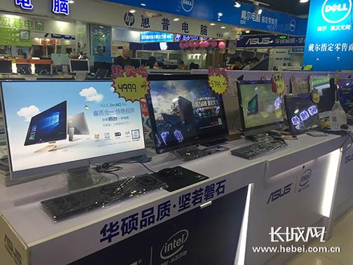 石家庄迎来电子产品销售黄金期优惠与分数挂钩